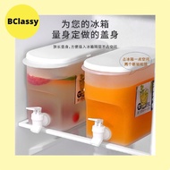 Elianware Water Dispenser 5L Juice Bekas Air Minuman Drinking Water Dispenser Juice Dispenser with S