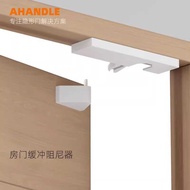 Ahle Automatic Door Closer Damper for Exterior Wooden Doors, Hydraulic Anti-Pinch Hand Safety Cushio