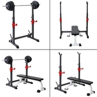 Barbell Rack Squat Stand Adjustable Bench Press Gym Home Fitness Weight Storage Rack
