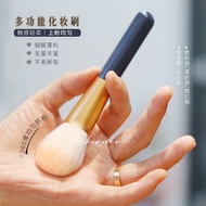 In Stock Powder Brushes, Brushes, Treasure Makeup Brushes Ermutao Loose Powder Brush, Honey Powder B