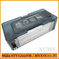 【In stock】2 in 1 Water Tank Dust Box Filter For Xiaomi Mijia Mi Robot Vacuum Mop P STYTJ02YM / 3C / MVXVC01-JG / VIOMI V2 PRO / V3 Robot Vacuum Cleaner Accessories JGWB