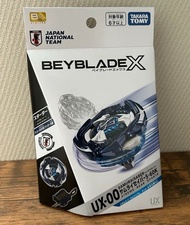 爆旋陀螺 UX-00 武士斬擊 日本限定版 SamuraiSaber 5-60K Beyblade