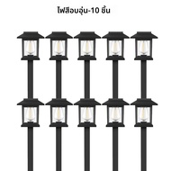 IP44 กันน้ํา LED Garden Pathway Warm White ทังสเตนพลังงานแสงอาทิตย์ลานกลางแจ้งแหล่งจ่ายไฟ DC ภูมิทัศ