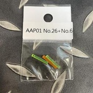 【IDCF】AAP01 零件 #26+6 光纖棒 螢光綠 螢光橘 改裝零件 生存遊戲 20072
