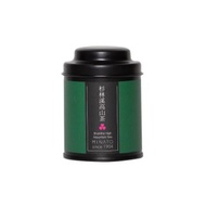 【茶粒茶】原片茶葉 質感霧黑Mini罐-杉林溪高山茶