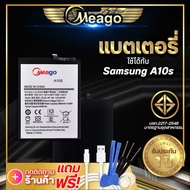 แบตเตอรี่ Samsung A10s / Galaxy A20s / SCUD-WT-N6 แบตซัมซุง แบตโทรศัพท์ แบตเตอรี่โทรศัพท์ แบตแท้100% สินค้ามีรับประกัน 1ปี