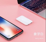 5000mAh 超迷你行動電源