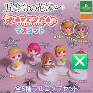 Bushiroad 五等分的花嫁 Mascot 公仔