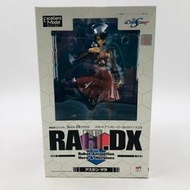 【現貨】日版 MegaHouse RAHDX 機動戰士鋼彈SEED DESTINY 阿斯蘭 薩拉