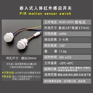Human Body Sensor Ceiling Light Controller Downlight Radar Voice Control Human Body Sensor Switch In