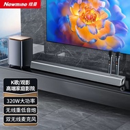 Dolby TV Sound Panoramic Sound System High-Quality Speakers Home Theater Surround Sound m1Man Echo W
