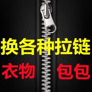 Professional Camera Bag Backpack Zipper Repair & PU Zipper Replacement Service