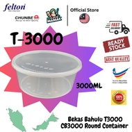 【Plastikmamak】Bekas bahulu FC3000 T3000 CB3000 BEKAS TAPAI BAHULU Round Container 3000ml -CB ware A3