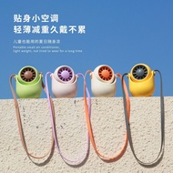 F7 Piano Lacquer Hanging Neck Fan Desktop Shaking Head usb Small Fan Handheld Silicone Rope Turbo De