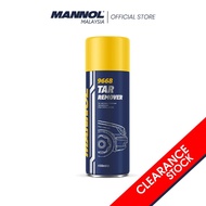 CS MN9668 TAR REMOVER 450ML