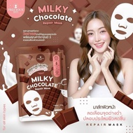 Precious SKIN THAILAND MILKY SHEET MASK / SHEET MASK / FACIAL MASK / FACE MASK / MILK MASK