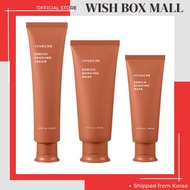 AYUNCHE Enrich Bonding Mask / Enrich Bonding Cream / Enrich Bonding Oil  Hair Damage Care