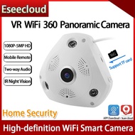 【Worth-Buy】 Eseecloud Ip Pro 960p Panoramic Vr Degree Voice Network Wireless Wifi Ip Dome Camera