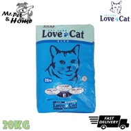 Love Cat Cat & Kitten Cat Food 20kg - Cat Food / Dry Food / Pet Food