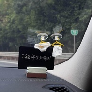 Small Pants Small Pants Car Pendants Underwear Healing Series Car Small World Window Decoration Men 