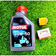 MOTUL MOTO 4T 20W50 ENGINE OIL MOTORCYCLE MINYAK ENJIN