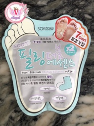 มาร์คเท้า Foot Peeling Double Essence Mask 40g ✨No.1 จาก Olive Young จากเกาหลี แท้ 100%