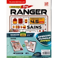 BUKU RUJUKAN ( 2026 ) : REVISI CEPAT SPM RANGER SAINS TINGKATAN 4.5 KSSM + EBOOK