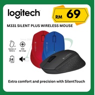 Logitech M331 Silent Plus Wireless Mouse, 2.4 GHz with USB Nano Receiver, 1000 DPI Optical Tracking,