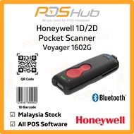 Honeywell Voyager 1602g Pocket Scanner 1D/2D Bluetooth Scanner Wireless Scanner
