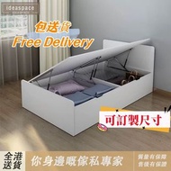 多色選擇油壓儲物床架  Bed 床 （包送貨Free Delivery）可定制床實木床架 單人床雙人床架  Hydraulic bed油壓床  床架 床褥  3尺 4尺 5尺床 床褥 床墊    L-