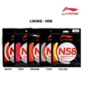 Lining Original N58 Badminton Racket Strings, 0.58MM string thickness
