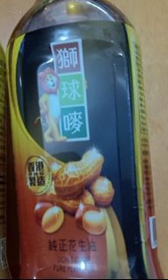 獅球嘜纯正花生油