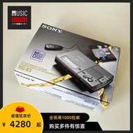 【全新稀少】1995年索尼SONY MZ-B3 MD隨身聽 大推力外放錄音機型