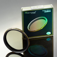 Adjustable ND Mirror ND Mirror Tianli ND3-1000 62 67 72 77 82 Medium Gray Density Mirror