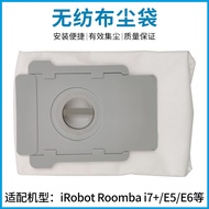 Irobot Roomba Sweeper Accessories Erobot i7+/ e5/e6 Sweeper Dust Bag Garbage Paper Bag