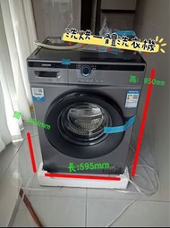 🎉工廠直銷[急放！]家用洗衣機  100%新  洗烘一體 10KG 高水位 大眼雞洗衣機 洗脫一體  全自動洗衣機 washing machine 現貨 保養