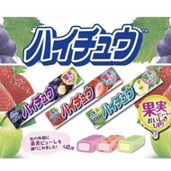 [NEW] Japan Morinagaa HI CHEW Juice Gummy Candy