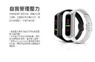 【台灣三星 神腦貨】 2019最新高階款 三星 SAMSUNG Galaxy Fit（R370）藍牙智慧手環 2019