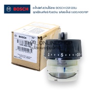 อะไหล่สว่านไร้สาย ชุดเฟืองเกียร์ หัวสว่านไร้สาย BOSCH GSR 120LI หัวเกียร์  รหัสอะไหล่ 1.600.A00.F8P 
