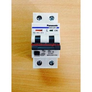 Automatic circuit breaker, CB 2P, circuit breaker, master circuit breaker, anti-shock RCBO 2P 40A Pa