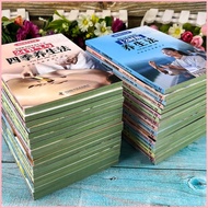 SG SPOT [41 Books All] New Version-Chinese Medicine Absolute Science Hundred Days Pass Series