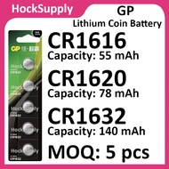 [MOQ 5pcs][Authentic] GP CR1632 CR1620 CR1616 Lithium 3V Button Battery 1632 1620 1616 [FAST SHIP OU