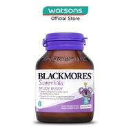 BLACKMORES Superkids Study Buddy Chewable Capsules 30s