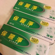 假牙固定劑