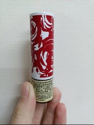 品木宣言心花綻放精油唇膏25號RED RE DROSE