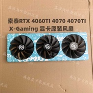 ZOTAC/ZOTAC RTX 4060TI 4070 4070TI X-gaming OC Graphics Card Original Fan