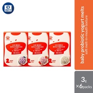Qiu Tian Man Man Baby A2 Probiotic Yogurt Melts (Blueberry & Raspberry / Strawberry & Cranberry / Mi