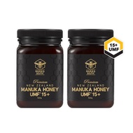 Manuka South® Manuka South Manuka Honey Umf 15+