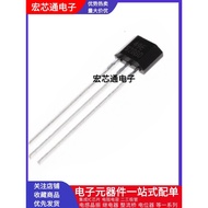 49E Electric Vehicle Turn Handlebar Hall Sensor OH49E S49E Hall Component SS49E Linear Hall Switch