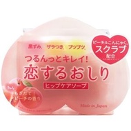 桃子美臀皂 美臀清潔皂 戀愛蜜桃香皂 去角質屁股皂